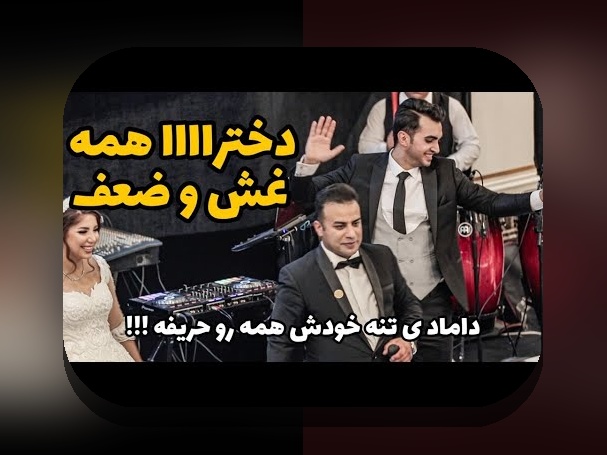 چگونه ثبت نام پروانه چرای دام، کلید موفقیت برای دامداران ایرانی است؟